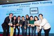 Cyberport Angel Investor Pitch Training (Day One)